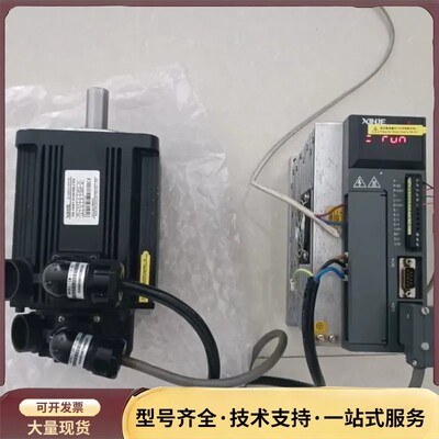 信捷DS3E-21P5-PFA，1只，成色可以，实拍图。原装询价