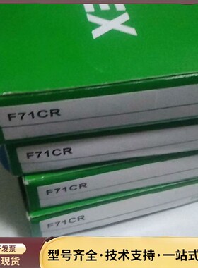 TAKEX竹中光纤放大器，型号:F71CR,实物图片，全新，询价