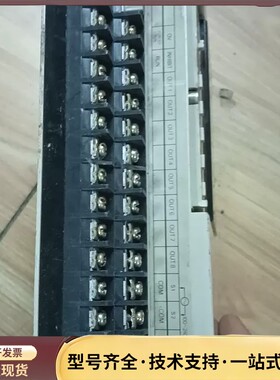 拆机欧姆龙凸轮定位器 H8PR-8 实物拍摄，上电实拍，其他询价