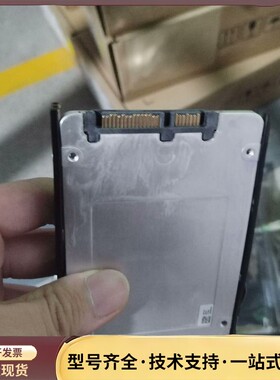 Intel S3710系列 1.2T固态硬盘，华为原装带托架询价