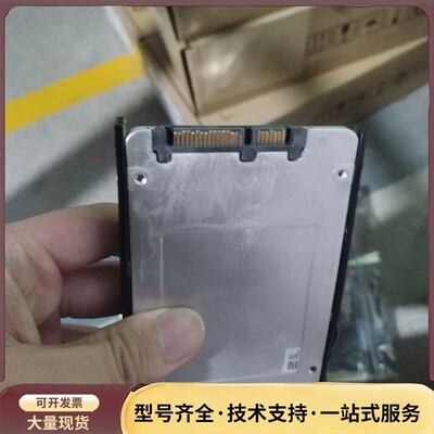 Intel S3710系列 1.2T固态硬盘，华为原装带托架询价