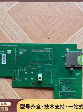 KINCO MT6500/MT6600/MT5520/MT5询价