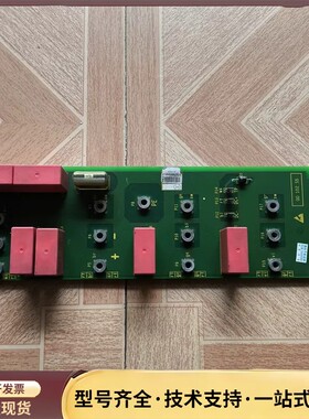 奥的斯OTIS GAA26800T1 PB_III驱动板，原询价