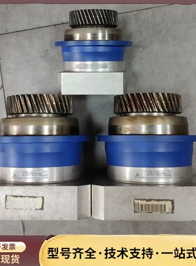 阿尔法TP 050S-MF1-10-0K0-2S减速机两台询价