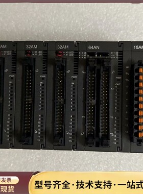 台达PLC实物图32AM三片64AN一片16AM一片议价询价
