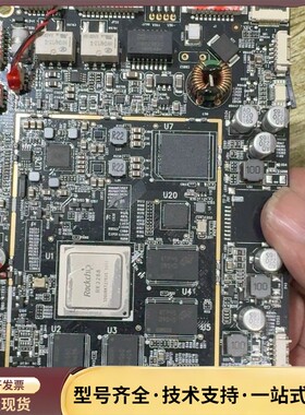 KLMAG1JETD-B041，16G内存，RK3288芯片询价