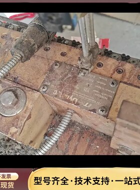 ITM热熔胶胶头询价