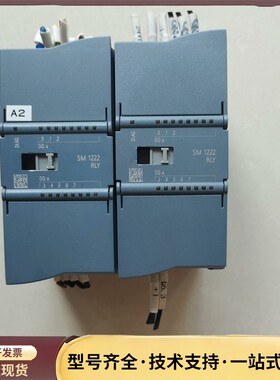 西门子SIMATIC S7-1200输出模块，型号SM 12询价
