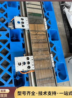 出上银直线电机加驱动，型号为LMX1C-SAA12-1-50询价