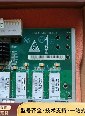 华为 LSA1FS8U 100BASE-FX多模接口板询价