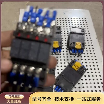 欧姆龙：G6B-4BND欧姆龙继电器模组G6B-1174P+询价