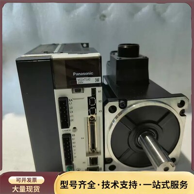 松下伺服驱动器MDDHT5540，配电机MSME152GGM询价