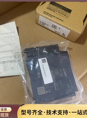 RY40NT5P全新原装正品三菱模块，盒子标签胶子贴掉了，内询价