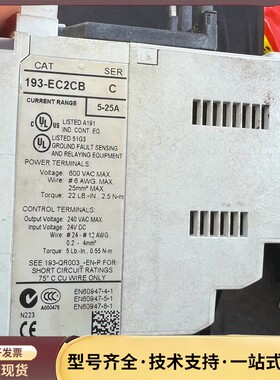 AB继电器193-EC2CB 193-EC3AB 193-E询价
