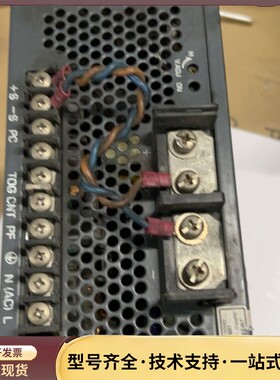 日本兰达开关电源！JWS600一24，九成新！6oow！输出询价