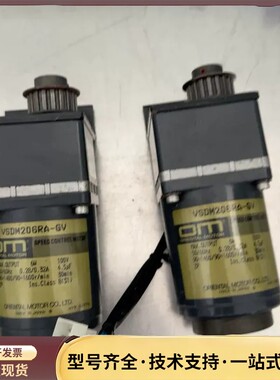 日本东方调速电机VSDM206RA-GV，配GV2G100齿询价