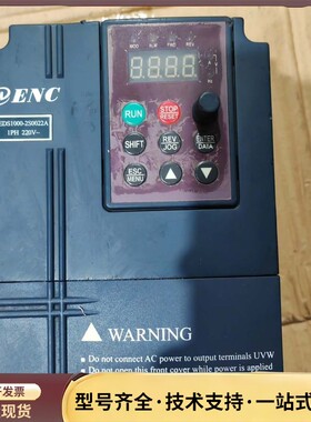 易能变频器 EDS1000-2S0022A 220V 2.2询价