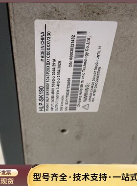 海利普，空压机拆，HLP-SK190016043P/看实图交询价