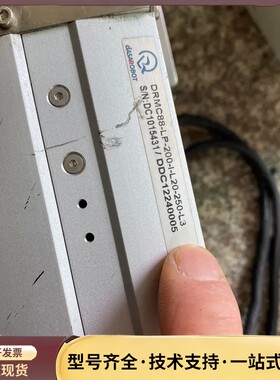 dASAROBOT 200mm有效行程原装正品滑台DRMC8询价