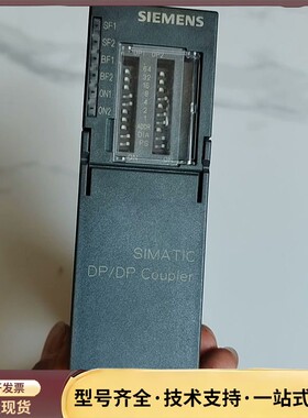 西门子plc模块，6ES7 158-0AD01-0XA0成询价