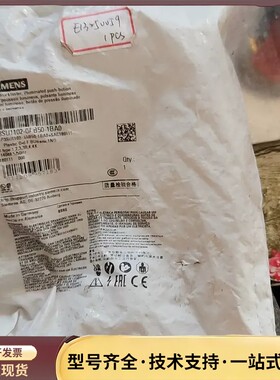 西门子带灯按钮，3SU1102-0AB30-1BA0黄色，3询价