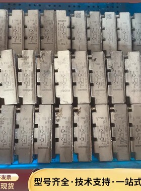 BSM50GB120DN2，BSM50GB120DLC，FF询价