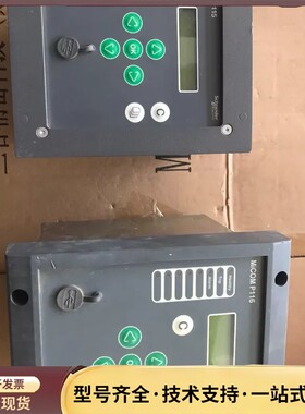 施耐德继电器电保护装置MiCOMP115/116两种型号 二询价