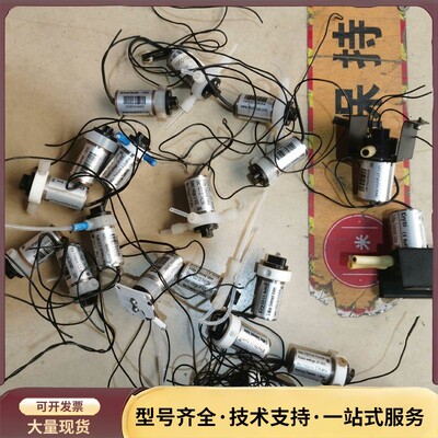 Keyto. 垦拓流体三通电磁阀 1022/17个，104询价