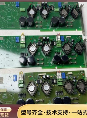 ELSOFT电源板SET A8005，询价