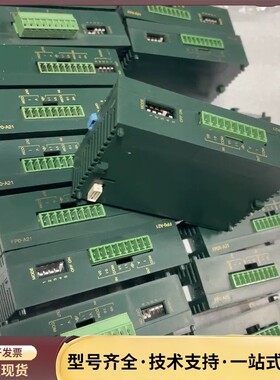 松下PLC 模块 FP0-A21 FPO-A21 二手拆机询价