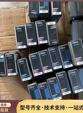 福克斯波罗FOXBORO卡件一批，型号有FBM201 FBM询价