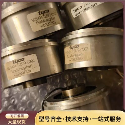Tyco 二手拆机泰克旋转编码器询价
