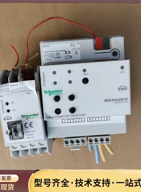施耐德二手拆机2路 MTN680329，MTN649204询价