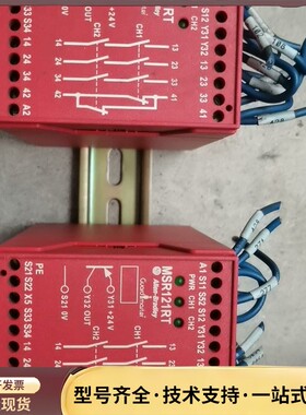 罗克韦尔安全继电器MSR121RT货号440R-J23102询价