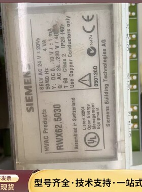 SIEMENS控制器，型号：RWX62.5030，拆机件功能询价