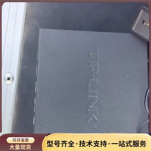 带原装 询价 5口千兆交换机 SG1005D LINK