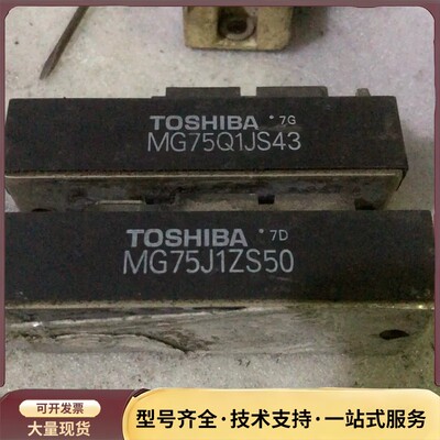 mg75j1zs40、mg75q1js43、mg75j1zs询价