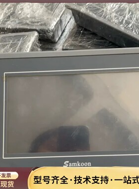 显控触摸屏，型号EA-070B，实物拍摄！屏幕状态良好，无明询价