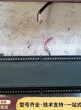 西门子plc em223 223-1pm22，32进32出，询价