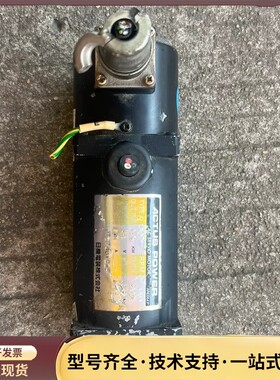 日本NA20伺服电机，0.05kw，48v的，手拧顺滑，品相询价