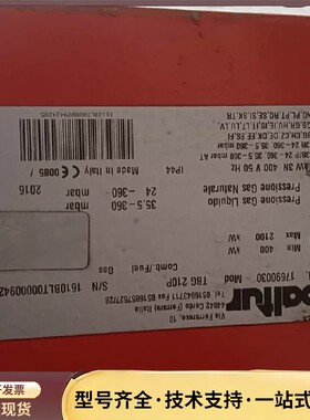 二手baltur百得燃气燃烧器 TBG210P询价