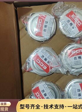 KP1200A/1500V，晶闸管可控硅，全新两盒，共12个询价