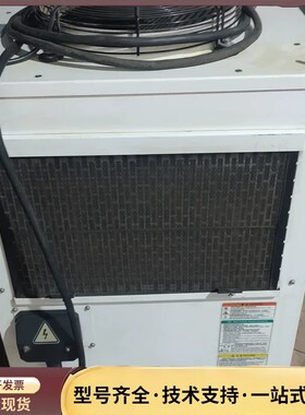 同飞激光冰水机TFLW-1000WDR-04Z-1225询价