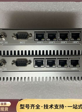 研扬工控机BOXER-6404WT-A1-CS-W0001，询价