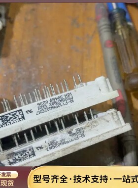 P588a7802z原装拆机模块，型号10-FY12PMA0询价