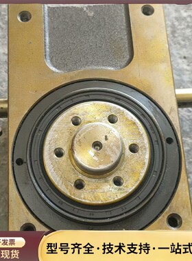 RU60DF-06-270凸轮间歇分割器60‘型6等分 议价询价