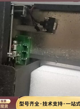 天騰双发箱发卡机全新的TTCE-D2616-1询价