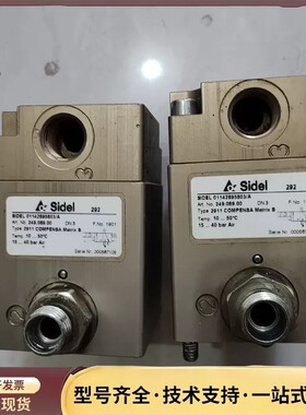 西得乐01142895803电磁阀询价