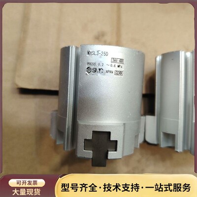原装smc进口拆机MHSL3-25D三爪气缸询价