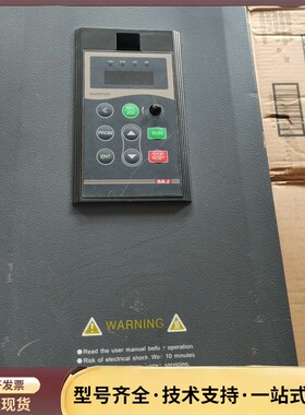 三晶变频器S015G3/S18R5F3，拆机品，功能完好，成询价